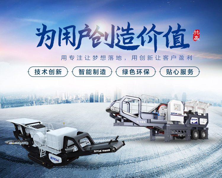 产品中心